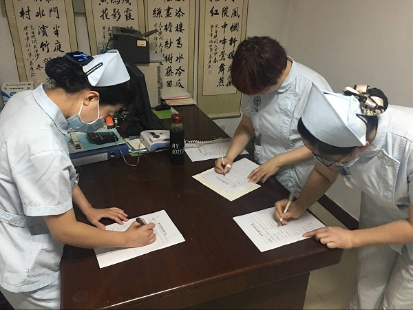 志愿者登记.jpg 志愿者登记.jpg