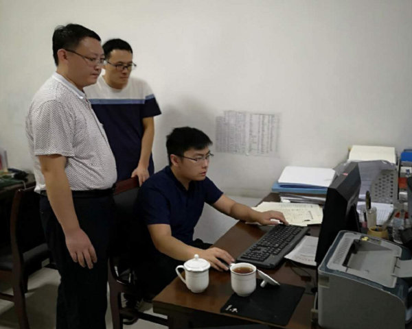 现场办公.png 现场办公.png