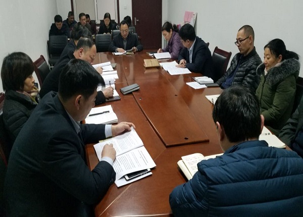 TIM图片20190128083546.jpg TIM图片20190128083546.jpg