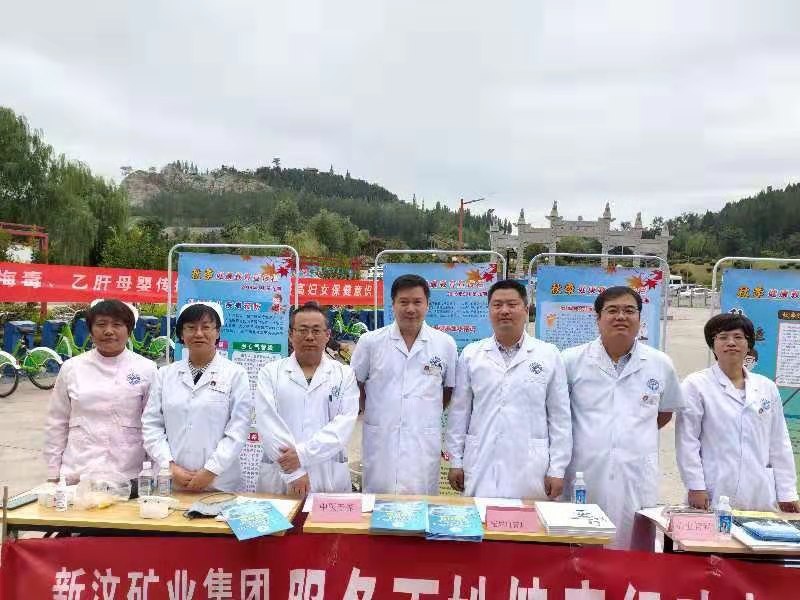 微信图片_20190924092951.jpg 微信图片_20190924092951.jpg