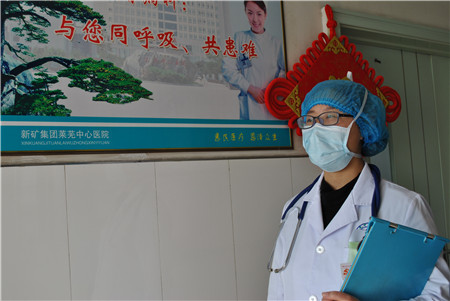 张媛媛.jpg 张媛媛.jpg