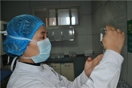 谭珊珊.jpg 谭珊珊.jpg