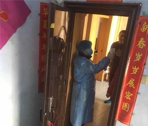 南冶门诊.png 南冶门诊.png