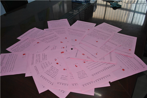 22张请战书犹如春花绽放.jpg 22张请战书犹如春花绽放.jpg