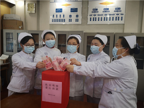 社区党支部潘西分院护理人员献爱心).jpg 社区党支部潘西分院护理人员献爱心).jpg