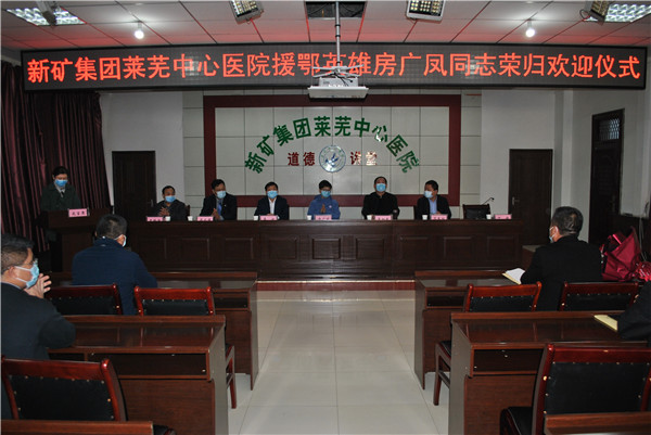 欢迎会现场.jpg 欢迎会现场.jpg