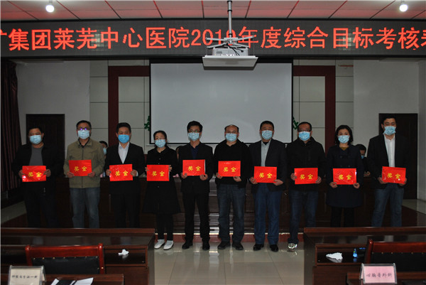 最佳学科带头人.jpg 最佳学科带头人.jpg