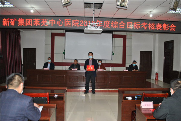 年度项目创新突破奖_副本.jpg 年度项目创新突破奖_副本.jpg