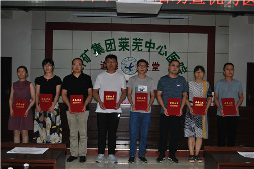 优秀病历获奖医师(一).jpg 优秀病历获奖医师(一).jpg