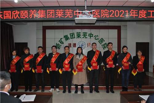 3劳动模范.jpg 3劳动模范.jpg