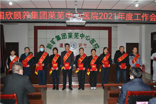 4创效标兵.jpg 4创效标兵.jpg