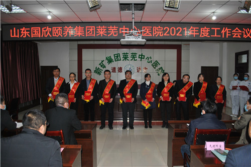 5创优标兵.jpg 5创优标兵.jpg