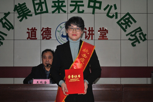 抗击疫情特殊贡献奖_副本.jpg 抗击疫情特殊贡献奖_副本.jpg