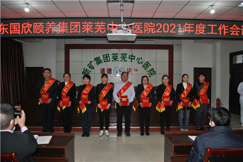 9抗击疫情标兵.jpg 9抗击疫情标兵.jpg