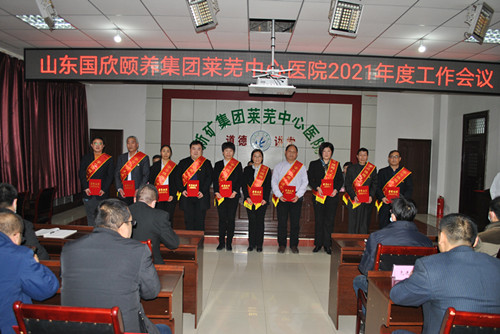 “学习强国”先进个人_副本.jpg “学习强国”先进个人_副本.jpg