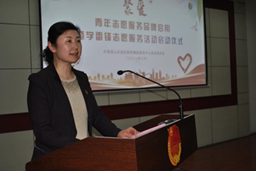 丁萌致辞.jpg 丁萌致辞.jpg