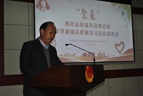 吴鹏讲话.jpg 吴鹏讲话.jpg