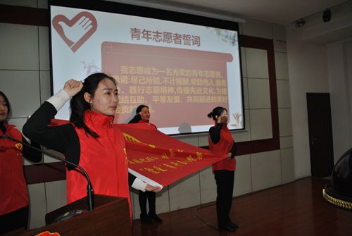 志愿者宣誓_副本.jpg 志愿者宣誓_副本.jpg