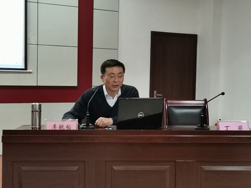 李毓韬授课_副本.jpg 李毓韬授课_副本.jpg