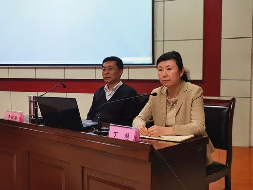 丁书记主持_副本.jpg 丁书记主持_副本.jpg