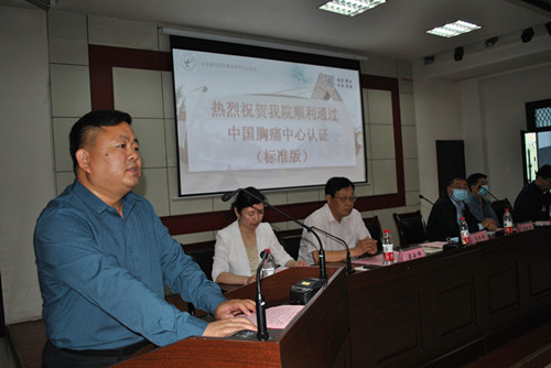 苏本柱讲话_副本.jpg 苏本柱讲话_副本.jpg