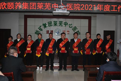 技术标兵不断涌现_副本.jpg 技术标兵不断涌现_副本.jpg