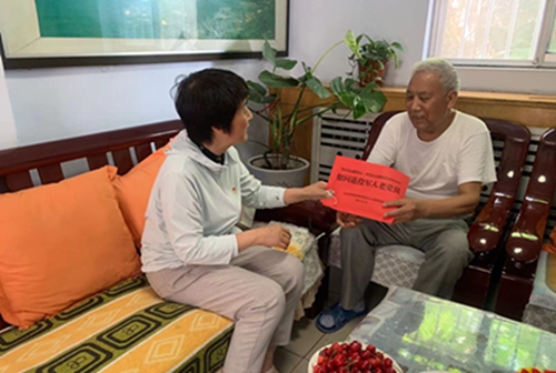 走访慰问退役军人老党员亓金水.jpg