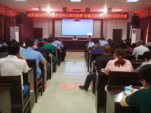 大会现场.jpg 大会现场.jpg