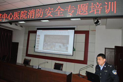 消防安全培训_副本.jpg 消防安全培训_副本.jpg