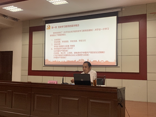 莱芜中心医院党史学习教育专题党课 (2).jpg 莱芜中心医院党史学习教育专题党课 (2).jpg