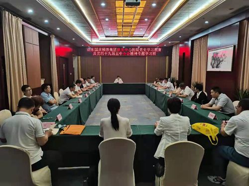 微信图片_20210623114416_副本.jpg 微信图片_20210623114416_副本.jpg