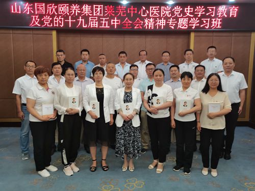 微信图片_20210623114443_副本.jpg 微信图片_20210623114443_副本.jpg
