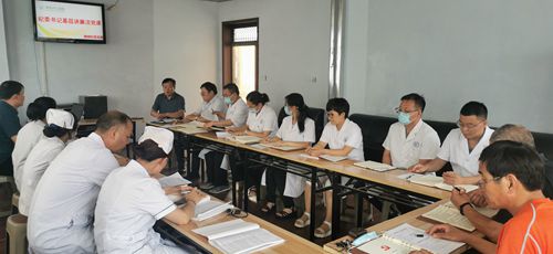 廉洁党课.jpg