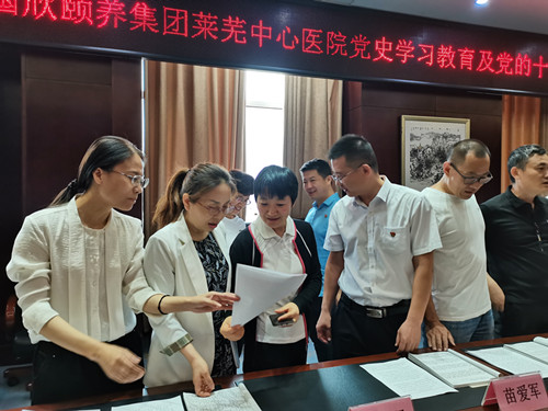 9、小组讨论积极踊跃_副本.jpg 9、小组讨论积极踊跃_副本.jpg