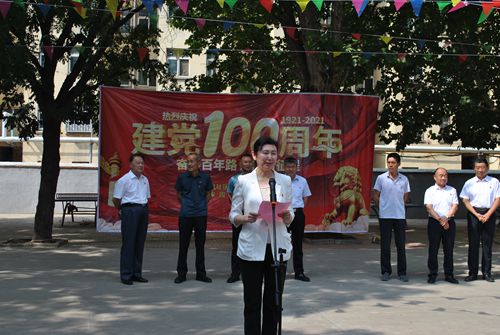 1銆佸厷濮斿壇涔﹁銆佸壇闄㈤暱銆佸伐浼氫富甯竵钀岃嚧杈瀇鍓湰.jpg 1銆佸厷濮斿壇涔﹁銆佸壇闄㈤暱銆佸伐浼氫富甯竵钀岃嚧杈瀇鍓湰.jpg