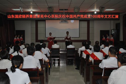 3、演诵:大写的中国_副本.jpg 3、演诵:大写的中国_副本.jpg