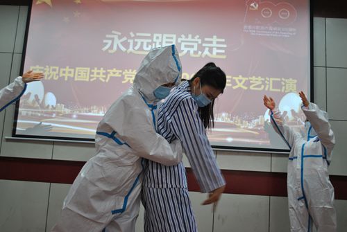 8、抗击疫情感谢有你_副本.jpg 8、抗击疫情感谢有你_副本.jpg