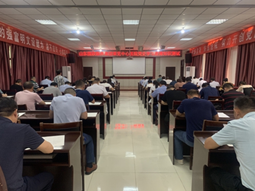 党史学习教育知识竞赛 (8).jpg