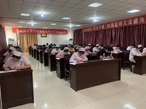党史学习教育知识竞赛 (1).jpg