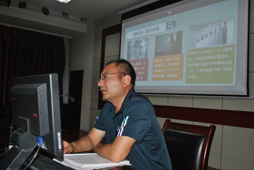 蔡瑞兴主任在医院半年工作会上作典型发言_副本.jpg 蔡瑞兴主任在医院半年工作会上作典型发言_副本.jpg