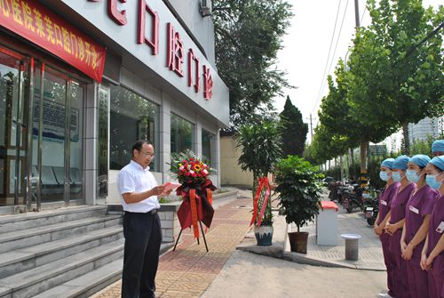 王院长致祝贺辞_副本.jpg 王院长致祝贺辞_副本.jpg