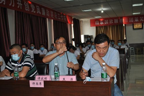 专家点评_副本.jpg