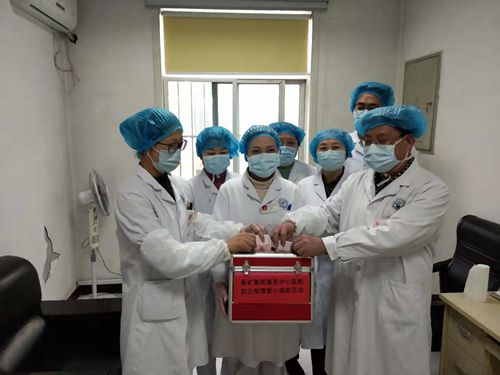 与同志们一起为抗击疫情捐款_副本.jpg 与同志们一起为抗击疫情捐款_副本.jpg