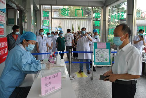 开展假日疫情防控演练,确保防控安全_副本.jpg 开展假日疫情防控演练,确保防控安全_副本.jpg