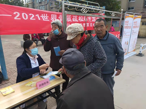 义诊现场图片3.jpg 义诊现场图片3.jpg