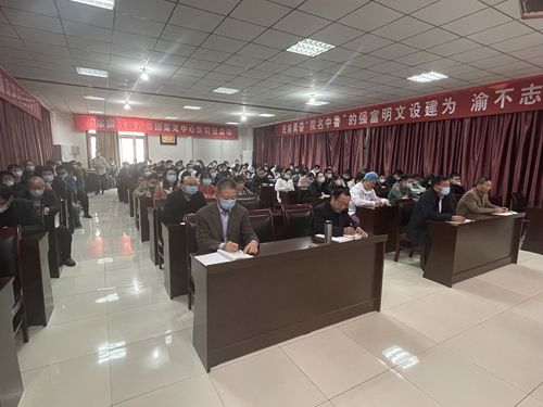 莱芜中心医院开展DRG付费管理专题培训3_副本.jpg 莱芜中心医院开展DRG付费管理专题培训3_副本.jpg