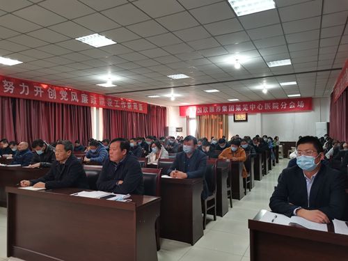 党委书记讲党�?_副本.jpg 党委书记讲党�?_副本.jpg