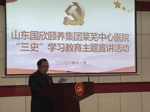 宣讲2_副本.jpg 宣讲2_副本.jpg