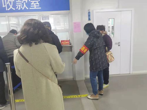 门诊3.jpg