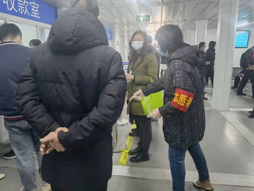 门诊2.jpg